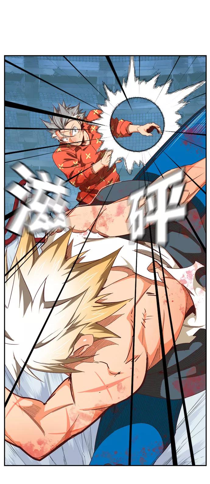 高校之神 - [第6部 RE：与神的较量] 第564话 - 第23张图