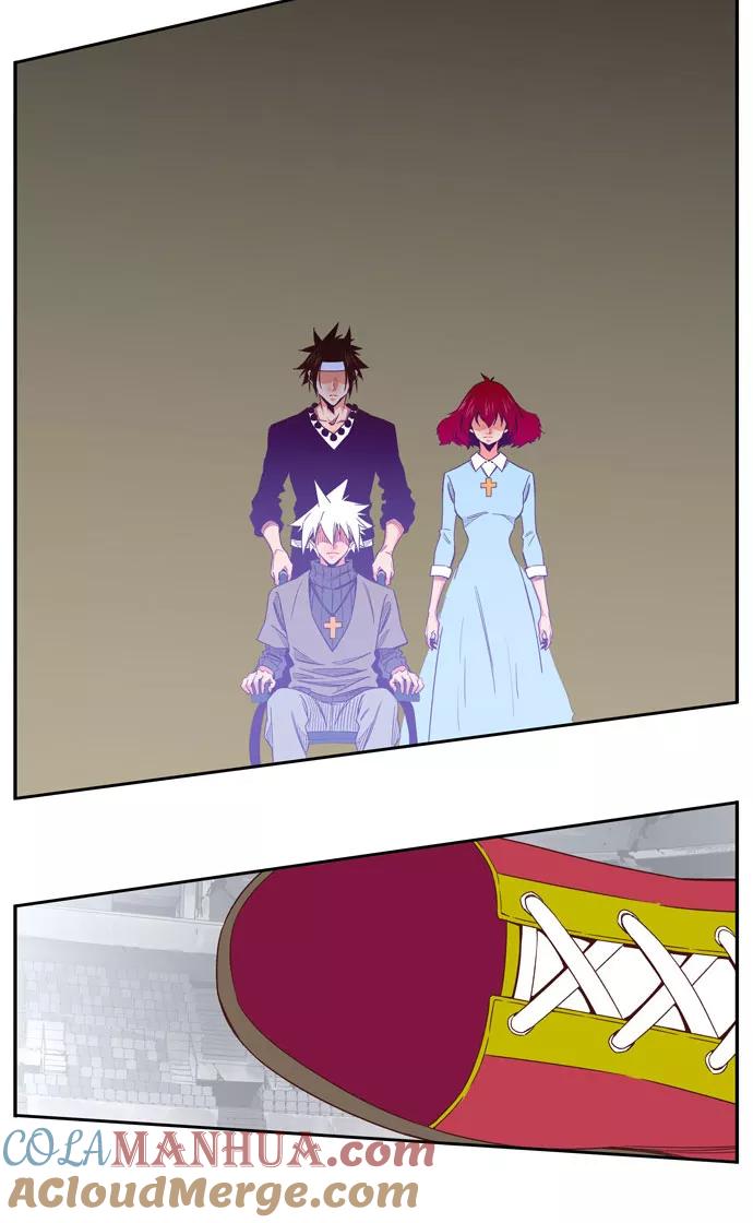 高校之神 - [第6部 RE：与神的较量] 第564话 - 第45张图