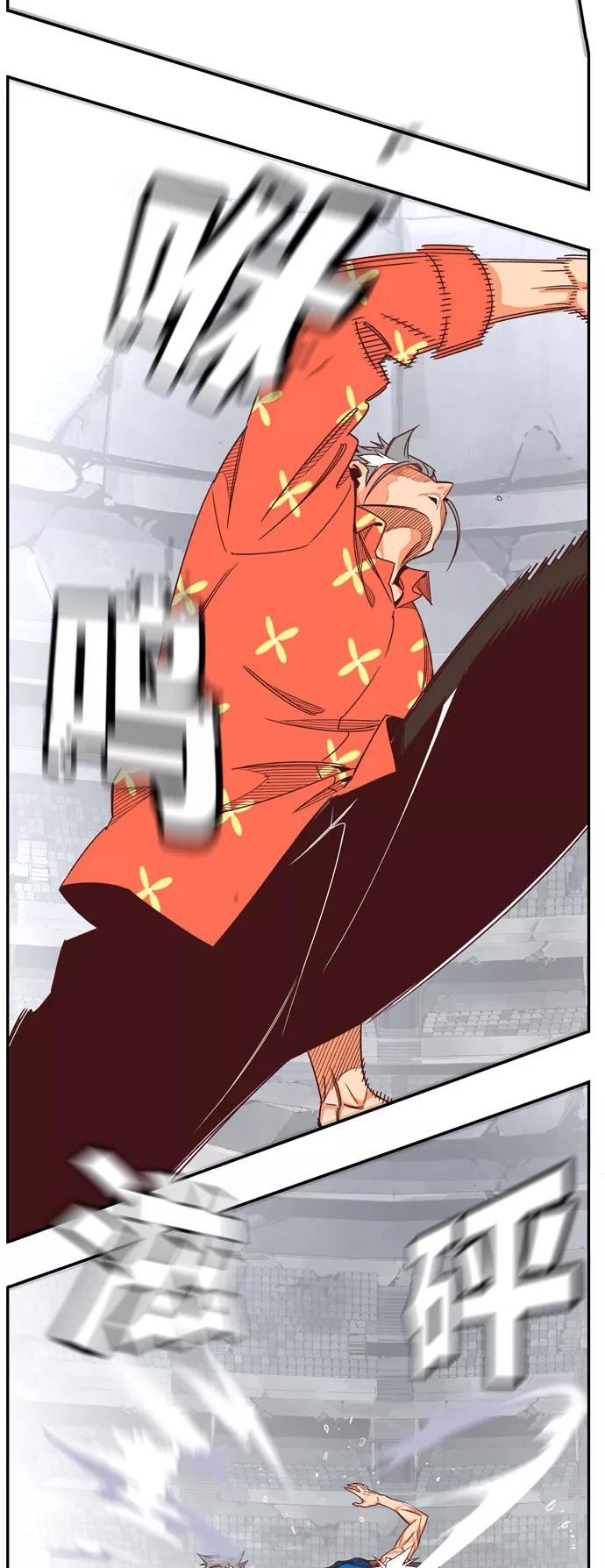 高校之神 - [第6部 RE：与神的较量] 第564话 - 第35张图