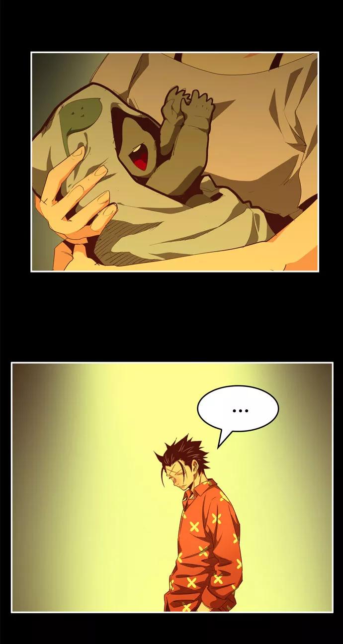 高校之神 - [第6部 RE：与神的较量] 第564话 - 第118张图