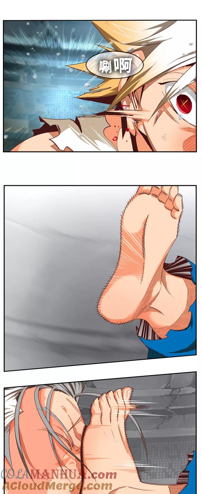 高校之神 - [第6部 RE：与神的较量] 第564话 - 第25张图