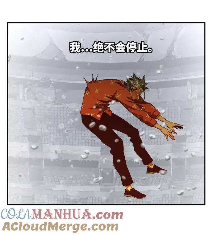 高校之神 - [第6部 RE：与神的较量] 第564话 - 第53张图