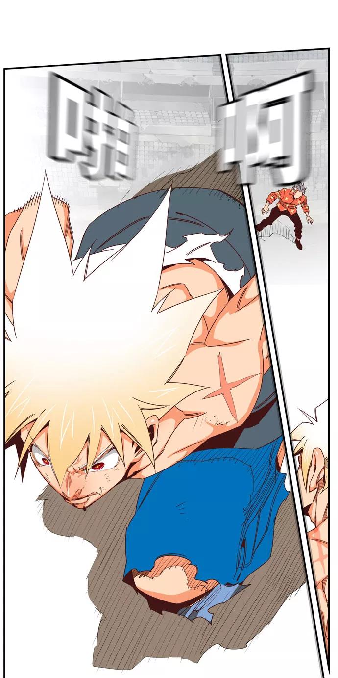 高校之神 - [第6部 RE：与神的较量] 第564话 - 第34张图