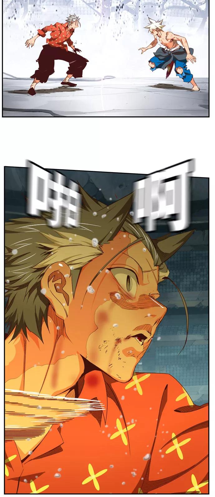 高校之神 - [第6部 RE：与神的较量] 第564话 - 第15张图