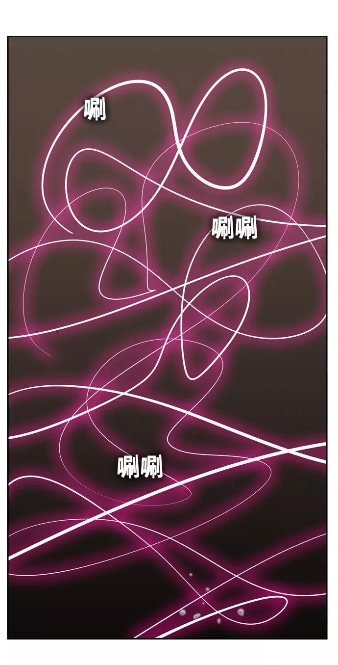 高校之神 - [第6部 RE：与神的较量] 第564话 - 第12张图