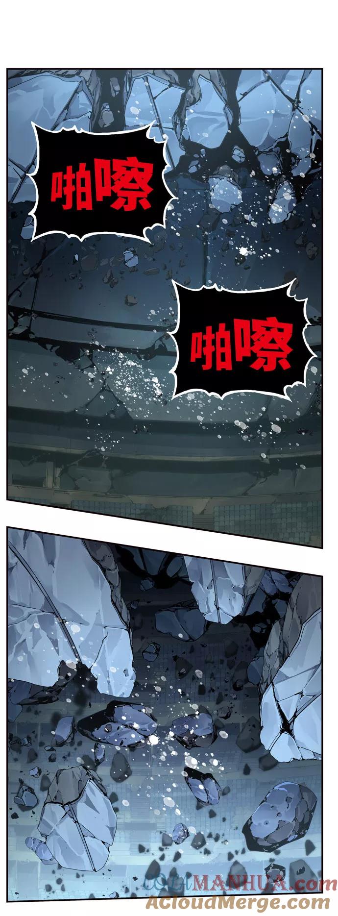 高校之神 - [第6部 RE：与神的较量] 第564话 - 第85张图