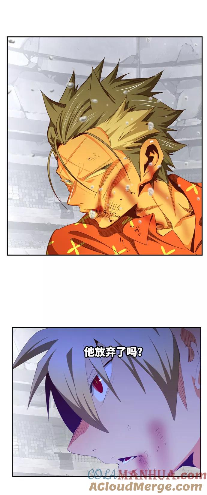 高校之神 - [第6部 RE：与神的较量] 第564话 - 第57张图