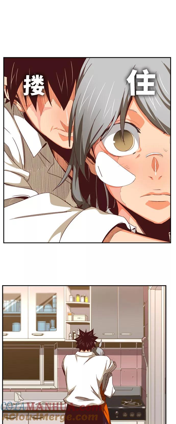 高校之神 - [第6部 RE：与神的较量] 第565话-后记（1） - 第16张图