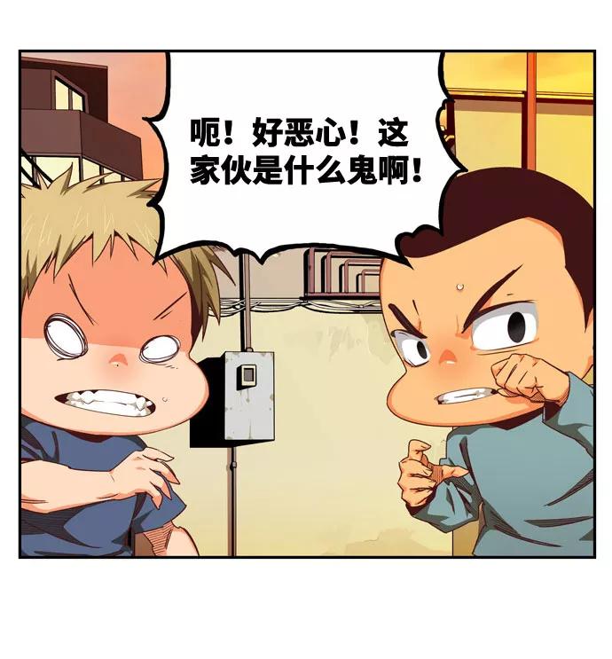 高校之神 - [第6部 RE：与神的较量] 第565话-后记（1） - 第92张图