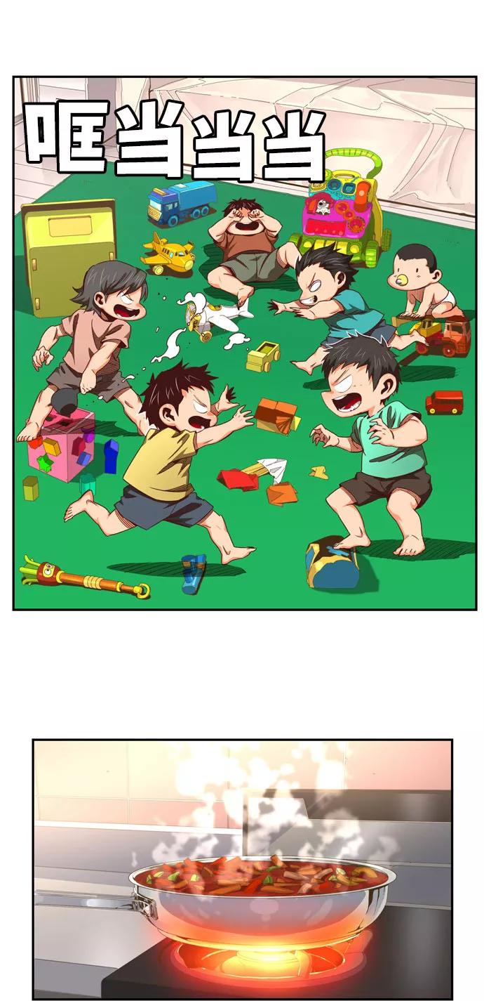 高校之神 - [第6部 RE：与神的较量] 第565话-后记（1） - 第11张图