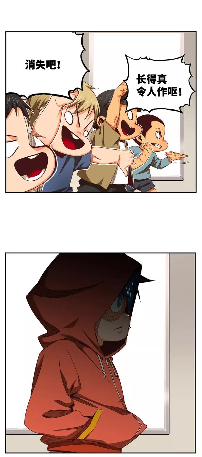 高校之神 - [第6部 RE：与神的较量] 第565话-后记（1） - 第89张图