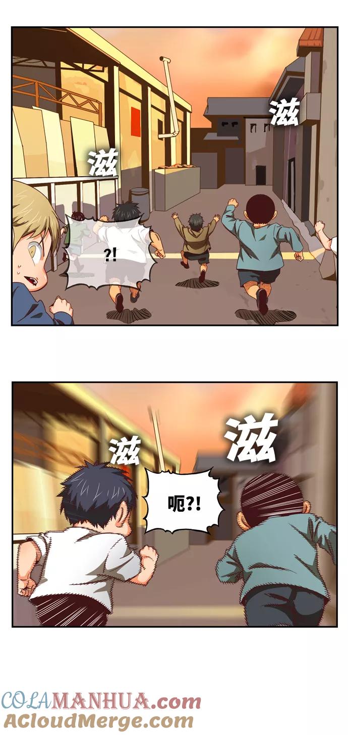 高校之神 - [第6部 RE：与神的较量] 第565话-后记（1） - 第94张图