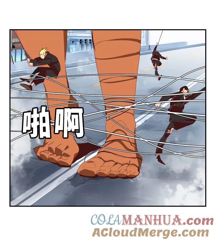 高校之神 - [第6部 RE：与神的较量] 第566话-后记（2） - 第37张图