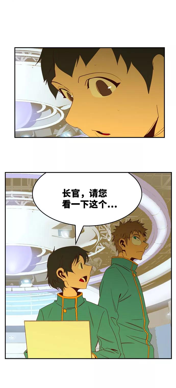 高校之神 - [第6部 RE：与神的较量] 第566话-后记（2） - 第89张图