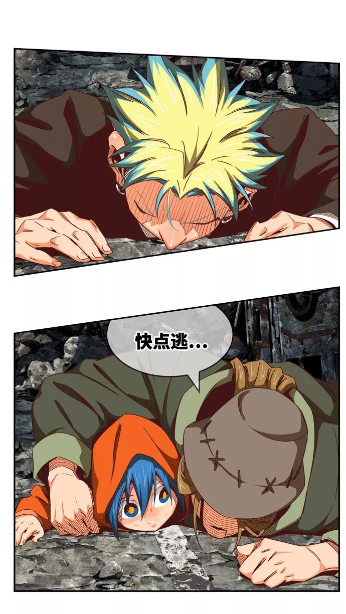 高校之神 - [第6部 RE：与神的较量] 第566话-后记（2） - 第53张图