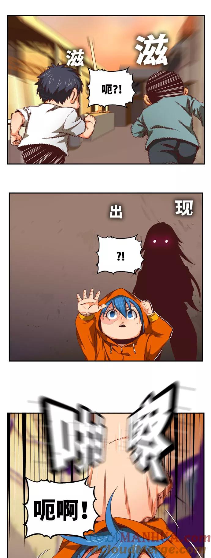 高校之神 - [第6部 RE：与神的较量] 第566话-后记（2） - 第4张图