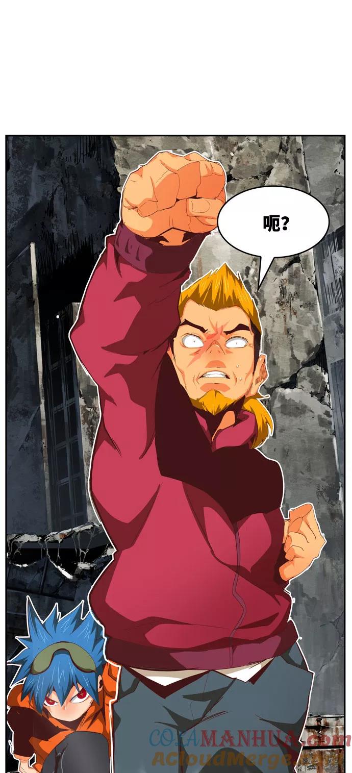 高校之神 - [第6部 RE：与神的较量] 第566话-后记（2） - 第85张图