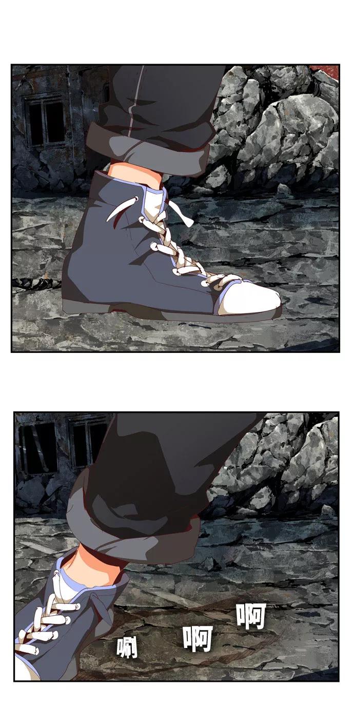 高校之神 - [第6部 RE：与神的较量] 第566话-后记（2） - 第78张图