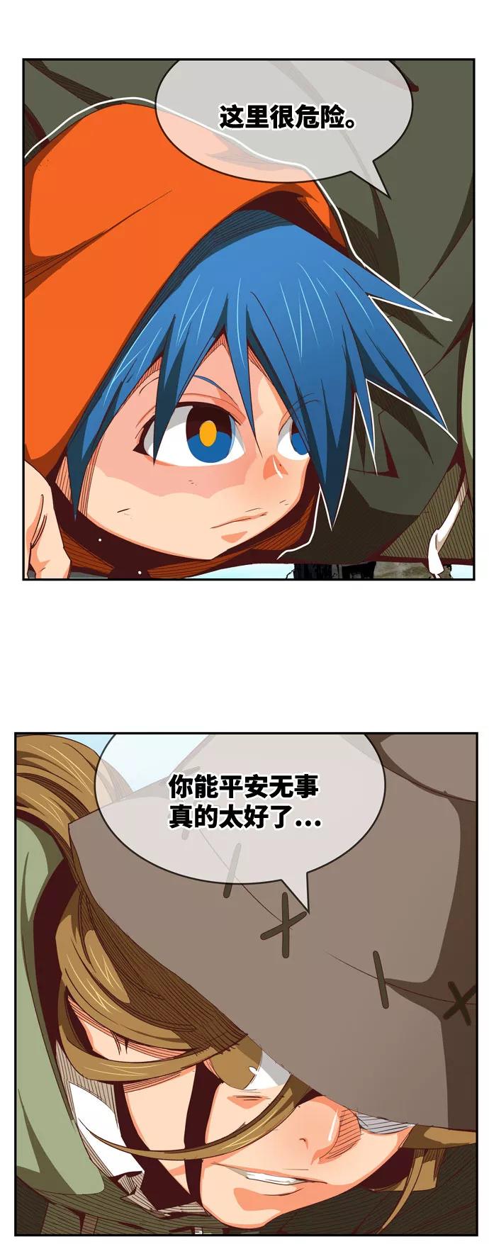 高校之神 - [第6部 RE：与神的较量] 第566话-后记（2） - 第54张图