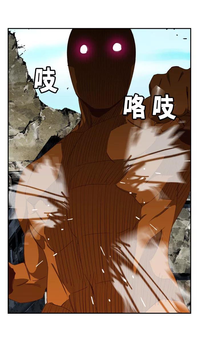 高校之神 - [第6部 RE：与神的较量] 第566话-后记（2） - 第74张图