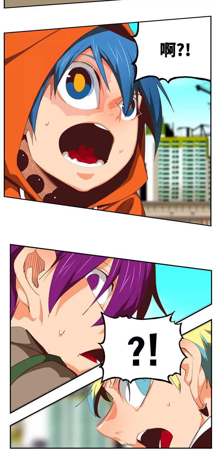 高校之神 - [第6部 RE：与神的较量] 第566话-后记（2） - 第48张图