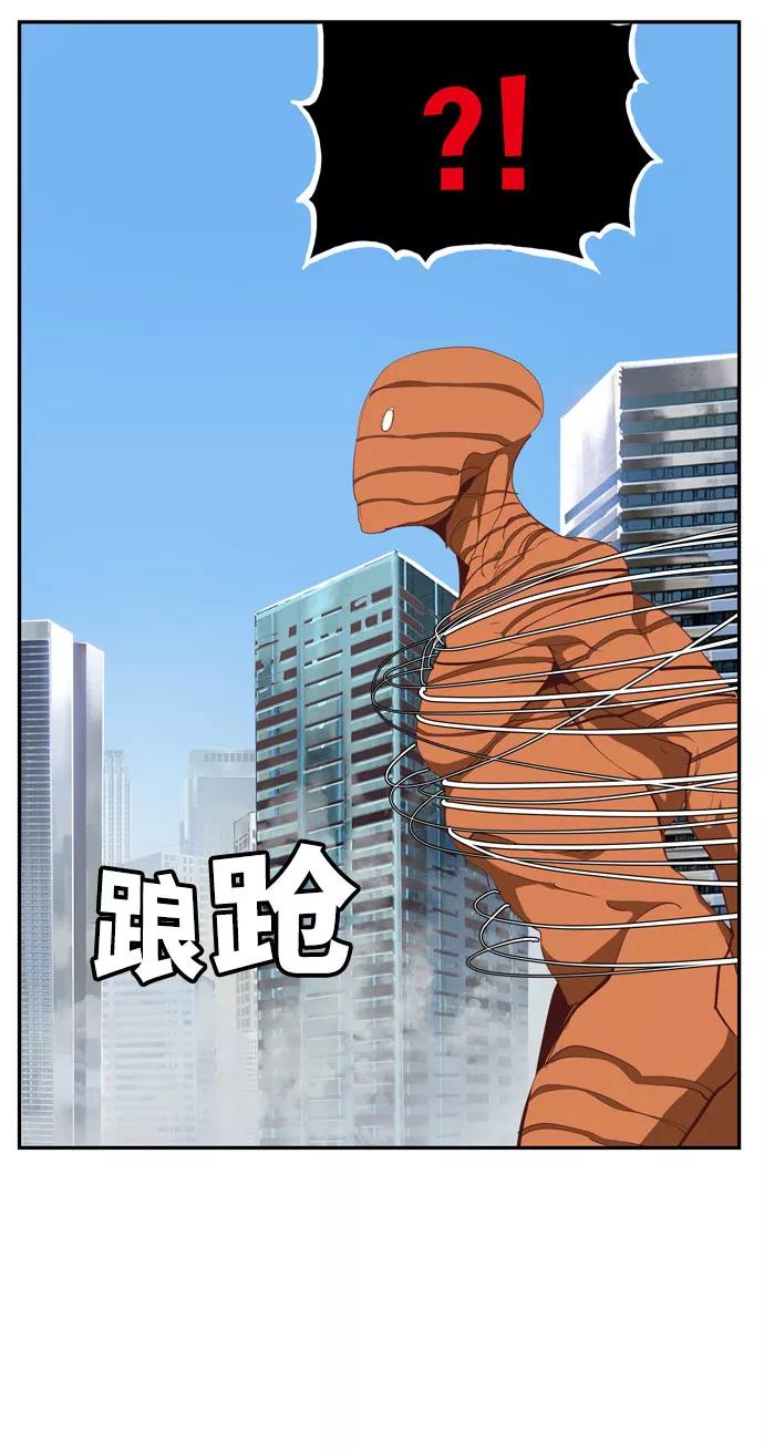 高校之神 - [第6部 RE：与神的较量] 第566话-后记（2） - 第38张图