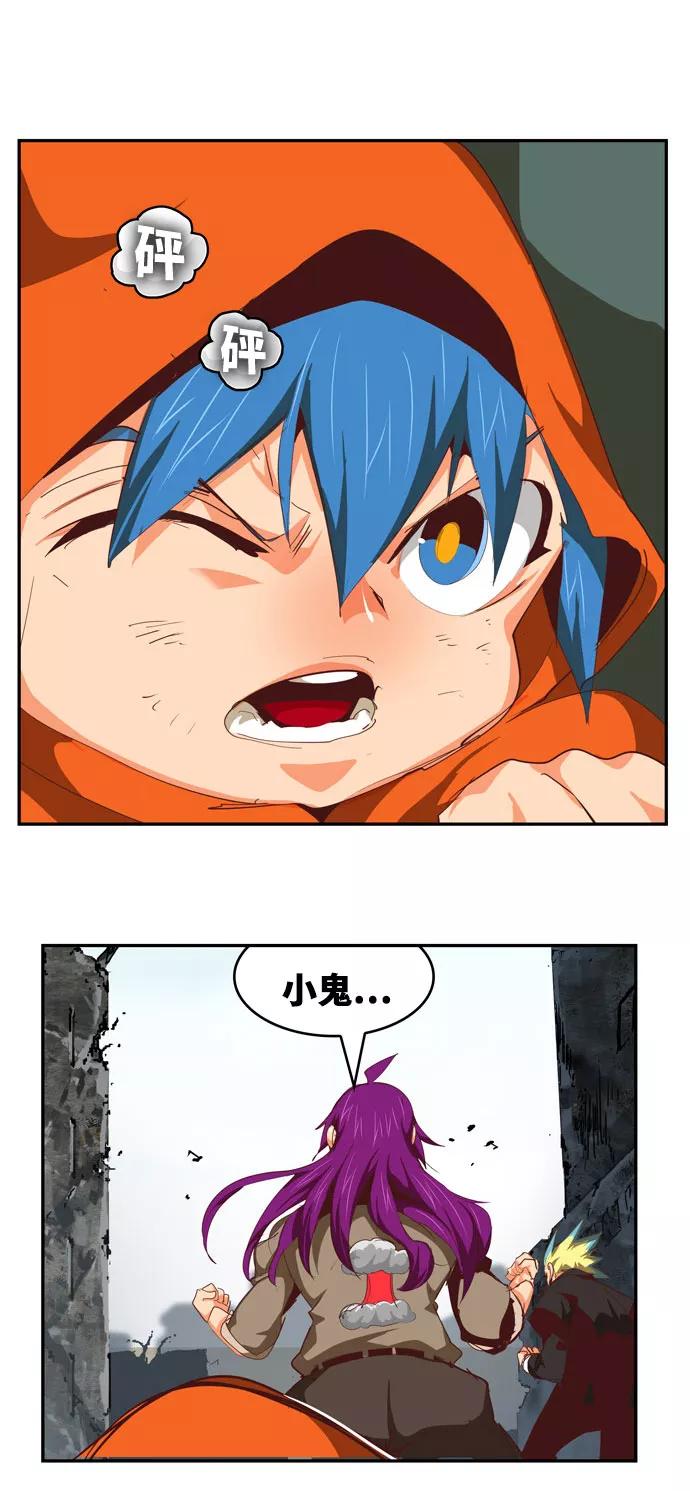 高校之神 - [第6部 RE：与神的较量] 第566话-后记（2） - 第51张图