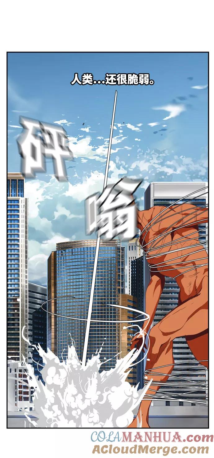 高校之神 - [第6部 RE：与神的较量] 第566话-后记（2） - 第40张图