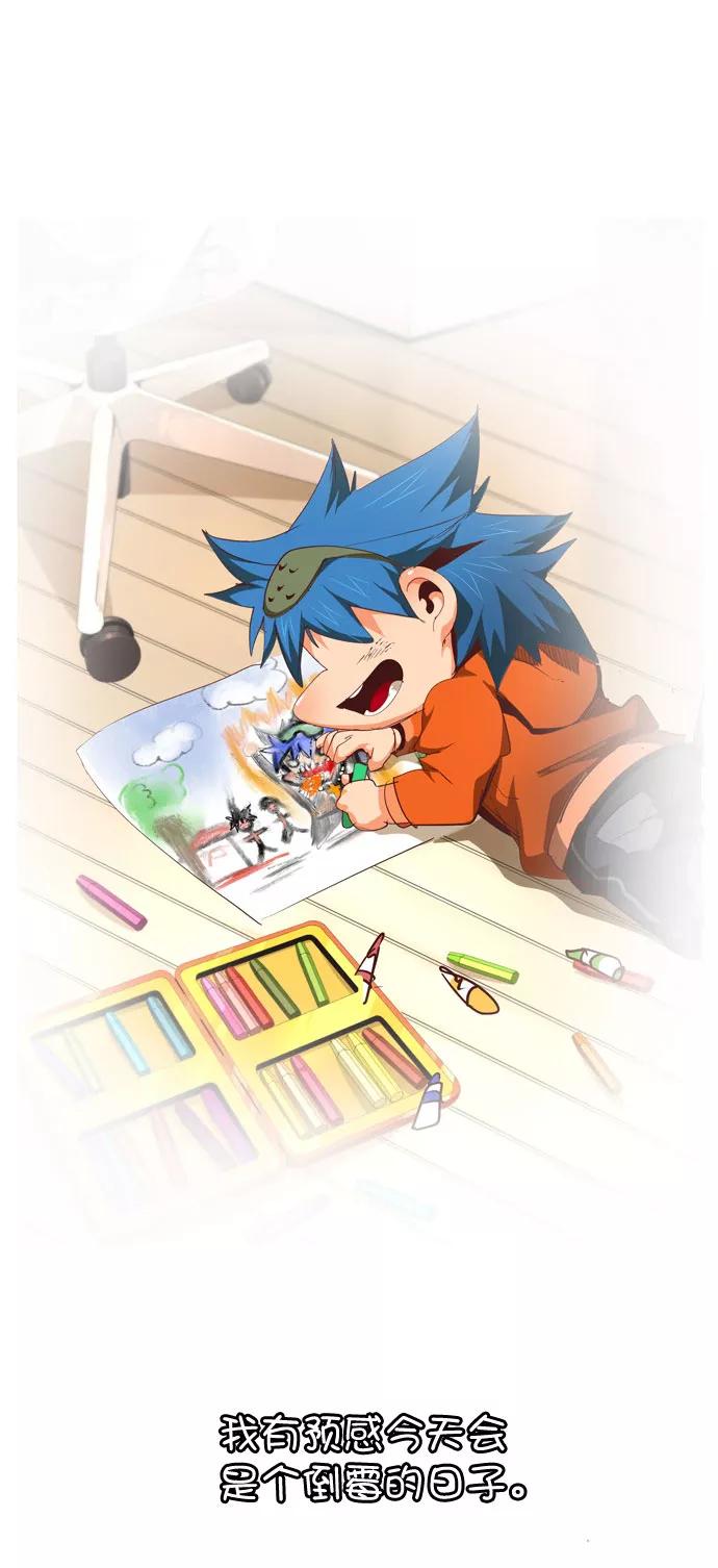 高校之神 - [第6部 RE：与神的较量] 第567话-后记（3） - 第10张图