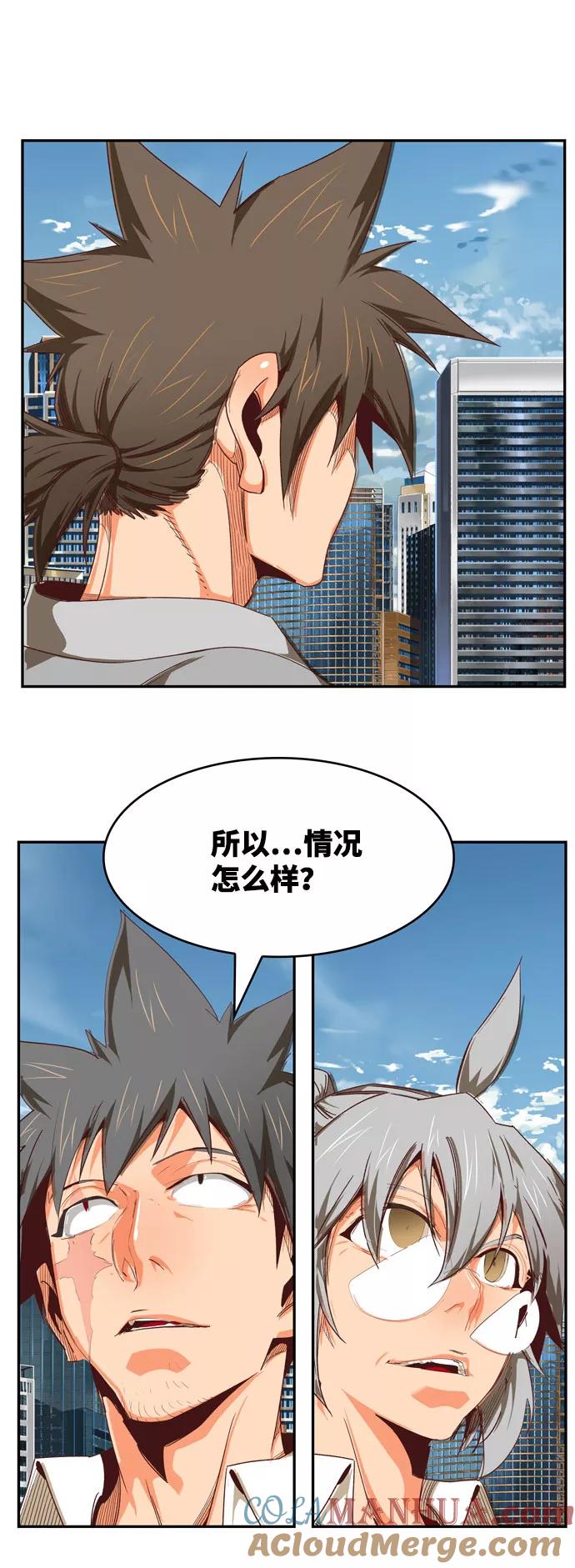 高校之神 - [第6部 RE：与神的较量] 第567话-后记（3） - 第61张图