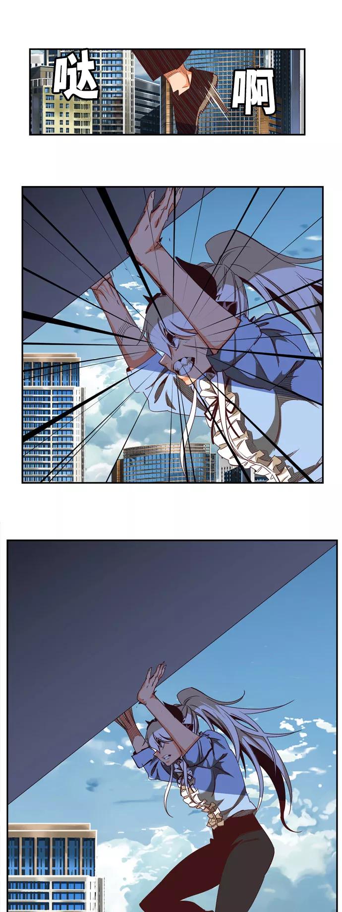 高校之神 - [第6部 RE：与神的较量] 第567话-后记（3） - 第38张图