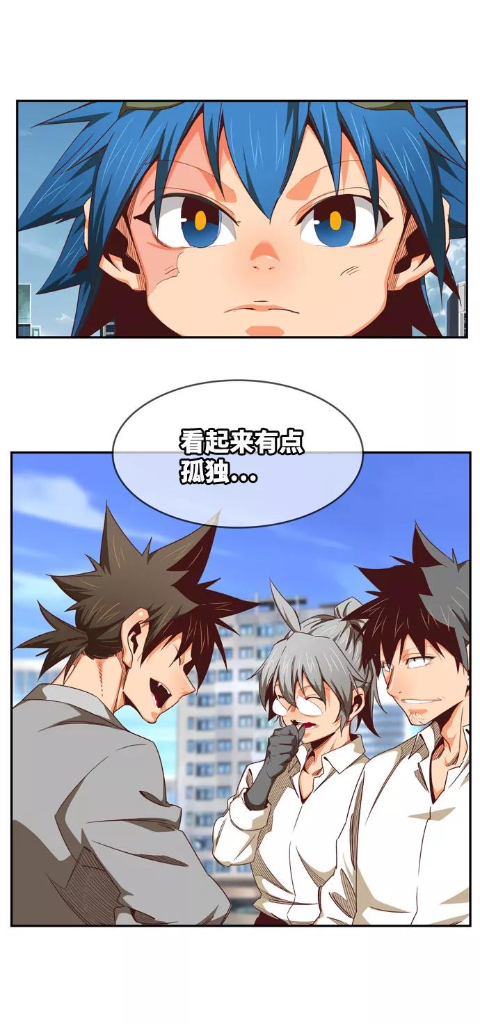 高校之神 - [第6部 RE：与神的较量] 第567话-后记（3） - 第60张图