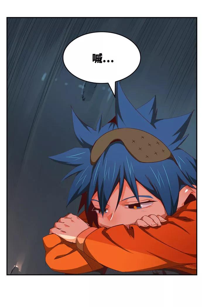 高校之神 - [第6部 RE：与神的较量] 第567话-后记（3） - 第98张图