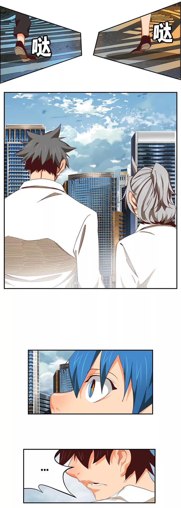 高校之神 - [第6部 RE：与神的较量] 第567话-后记（3） - 第23张图