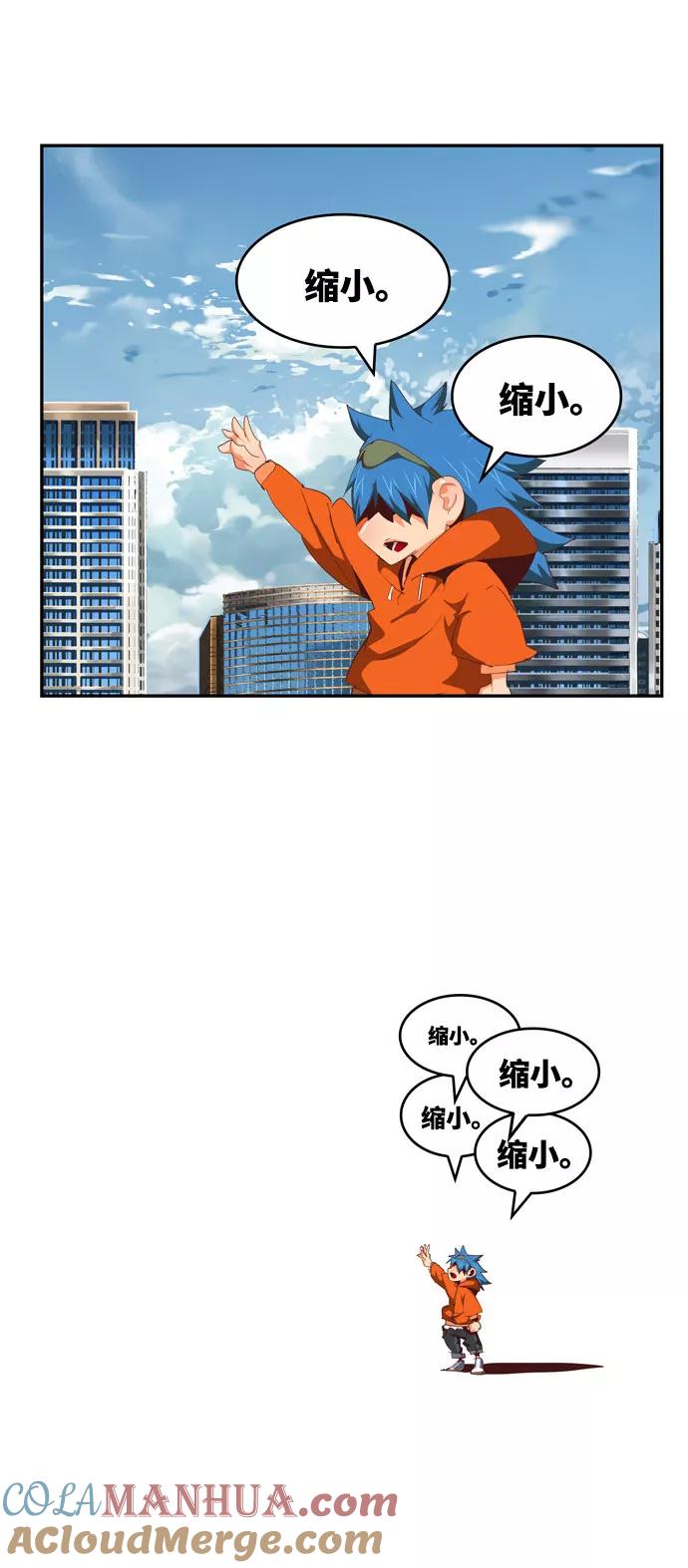 高校之神 - [第6部 RE：与神的较量] 第567话-后记（3） - 第41张图