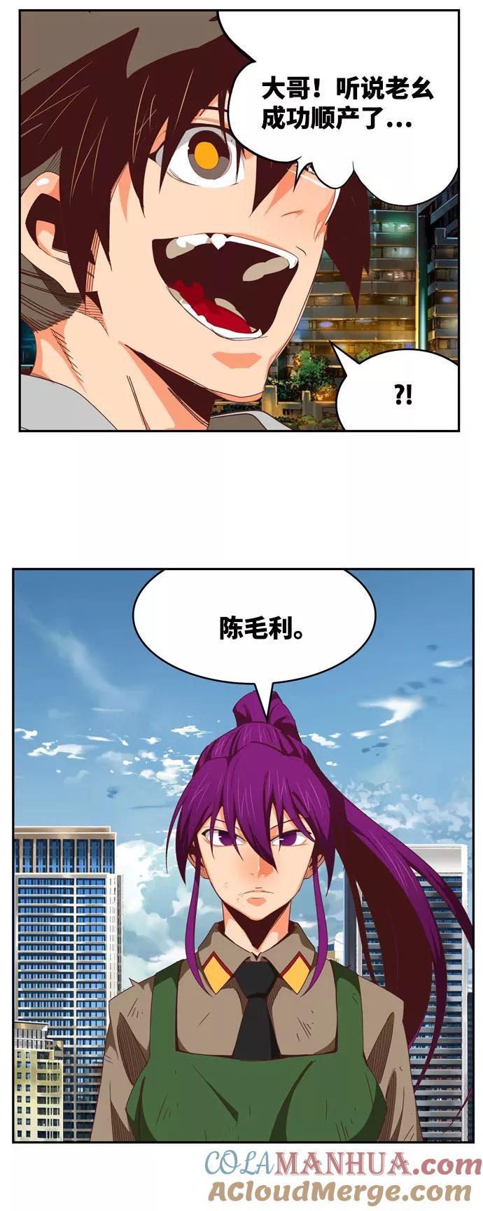 高校之神 - [第6部 RE：与神的较量] 第567话-后记（3） - 第69张图