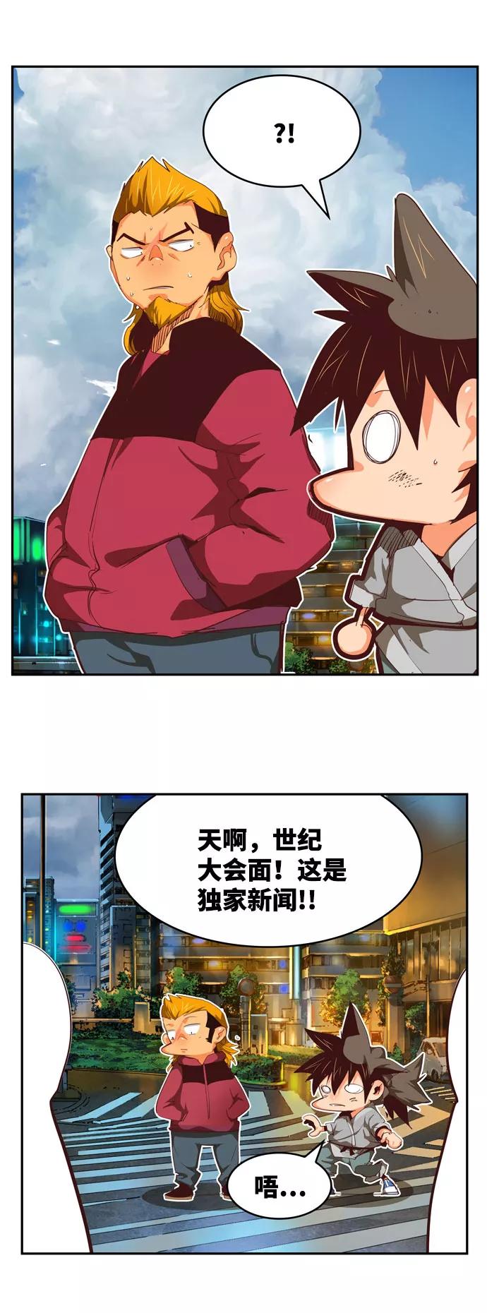 高校之神 - [第6部 RE：与神的较量] 第567话-后记（3） - 第74张图