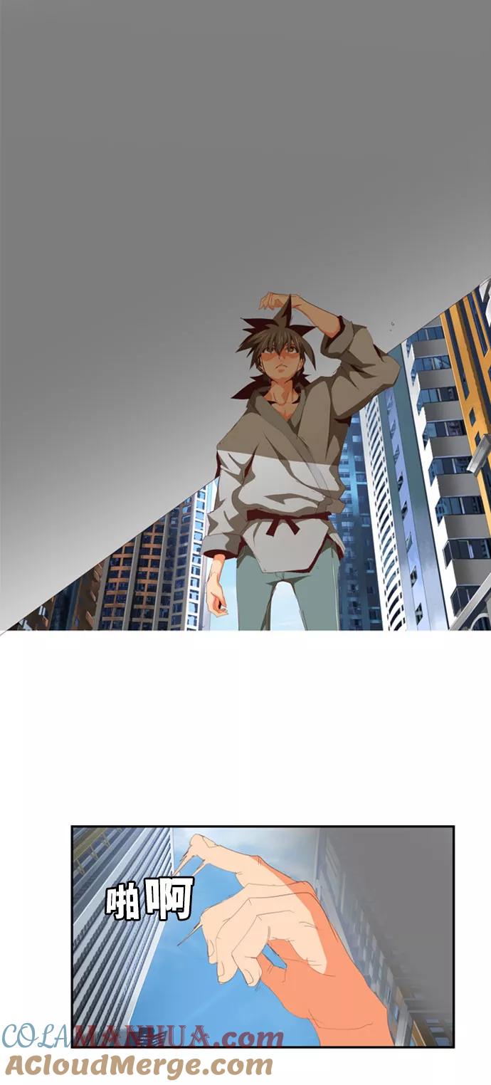 高校之神 - [第6部 RE：与神的较量] 第567话-后记（3） - 第53张图