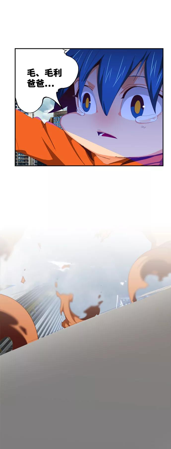 高校之神 - [第6部 RE：与神的较量] 第567话-后记（3） - 第52张图