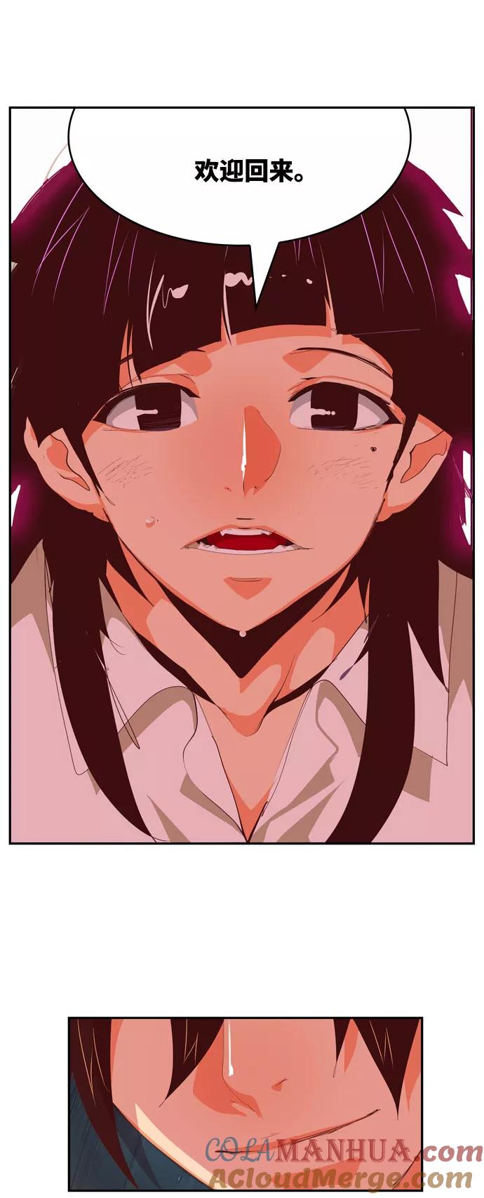 高校之神 - [第6部 RE：与神的较量] 第567话-后记（3） - 第113张图