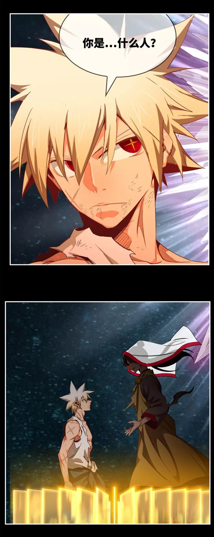 高校之神 - [第6部 RE：与神的较量] 第568话-后记（4） - 第34张图