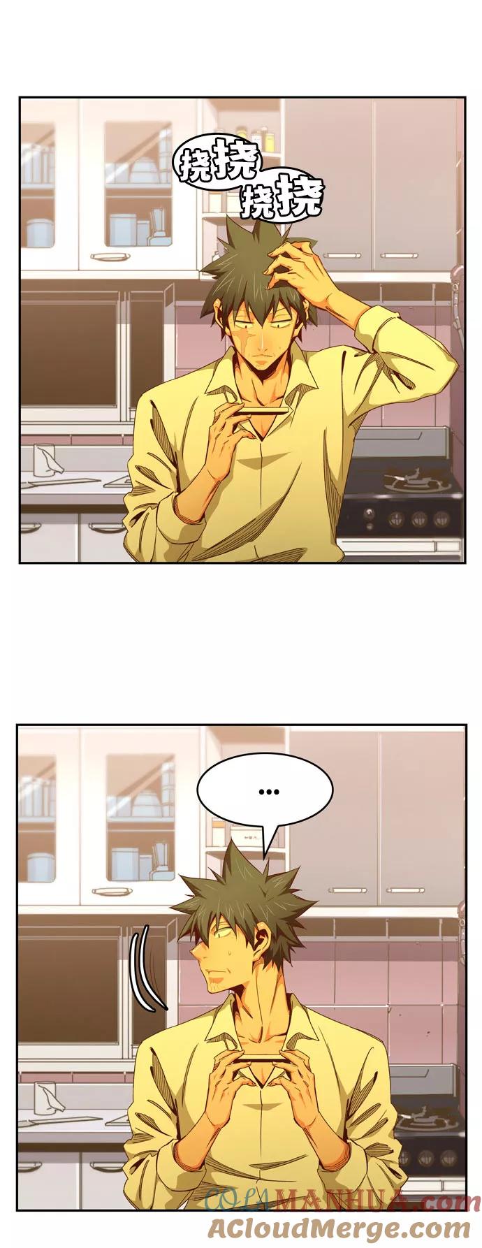 高校之神 - [第6部 RE：与神的较量] 第568话-后记（4） - 第85张图