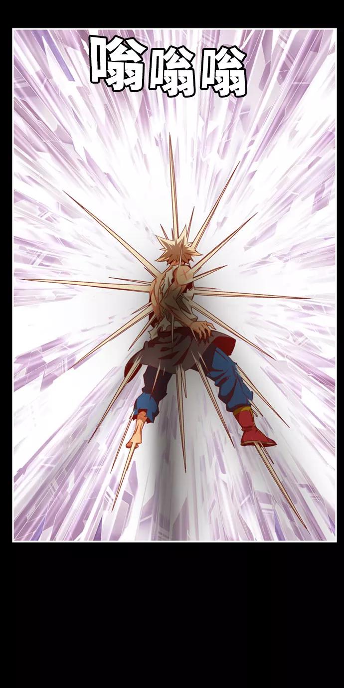 高校之神 - [第6部 RE：与神的较量] 第568话-后记（4） - 第24张图