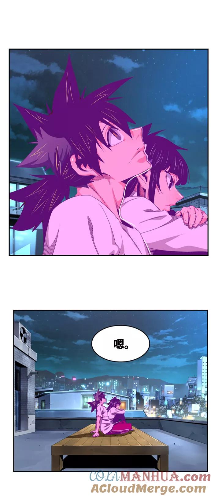 高校之神 - [第6部 RE：与神的较量] 第568话-后记（4） - 第65张图