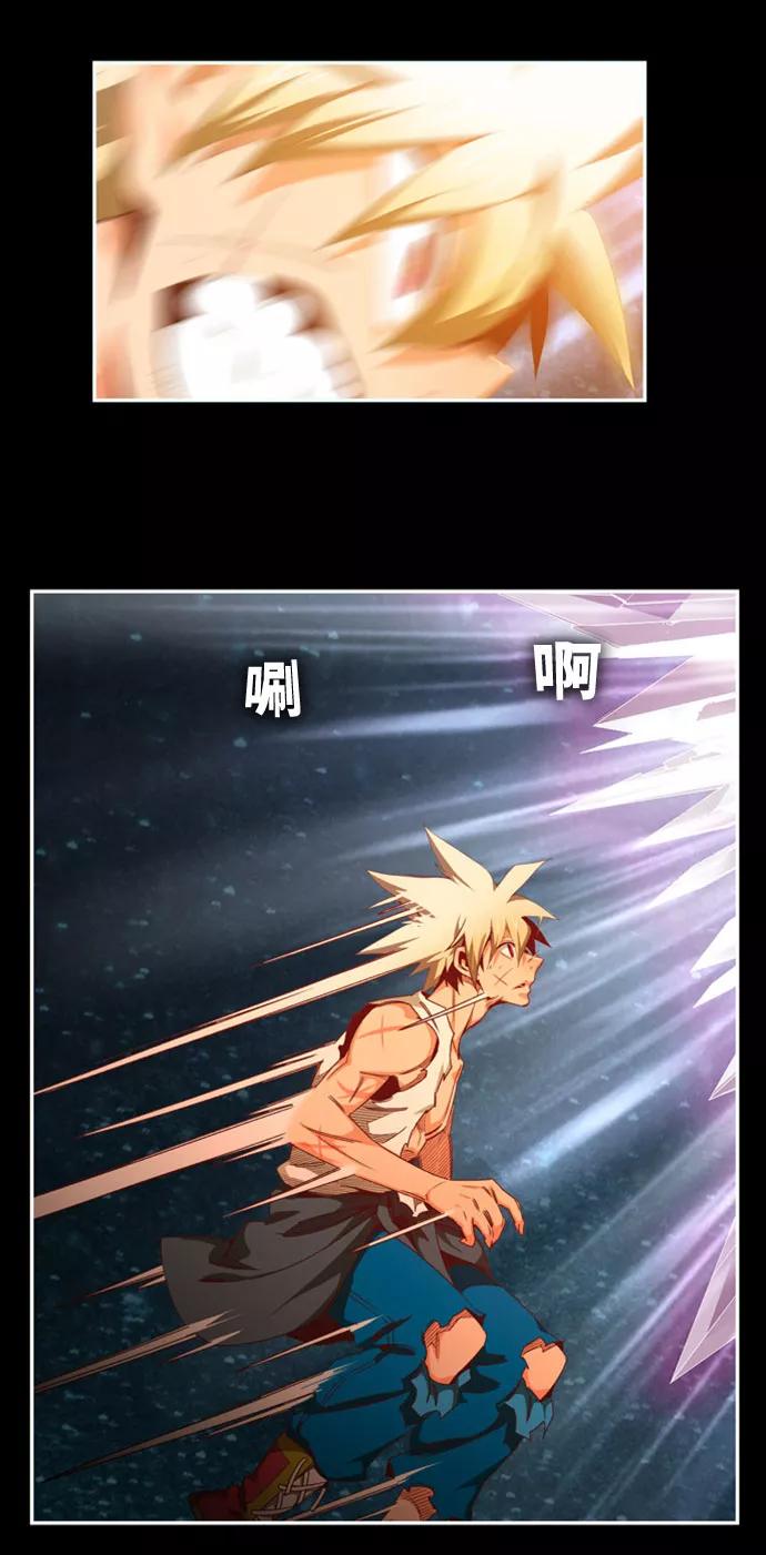 高校之神 - [第6部 RE：与神的较量] 第568话-后记（4） - 第23张图