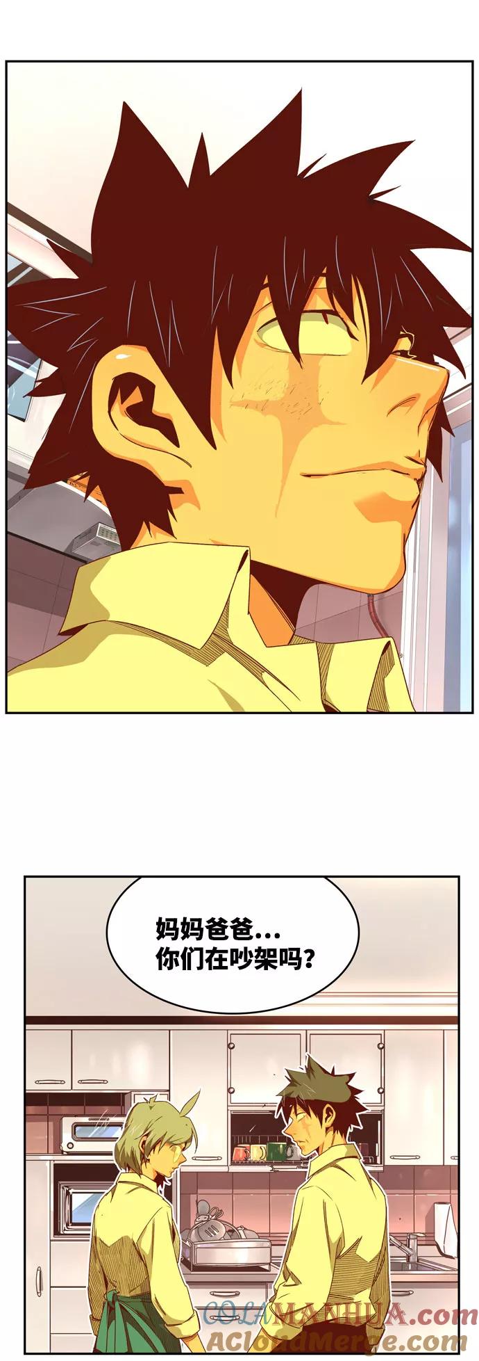 高校之神 - [第6部 RE：与神的较量] 第568话-后记（4） - 第101张图