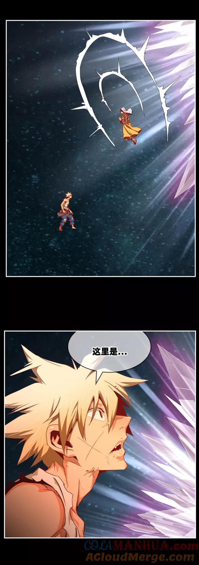 高校之神 - [第6部 RE：与神的较量] 第568话-后记（4） - 第25张图