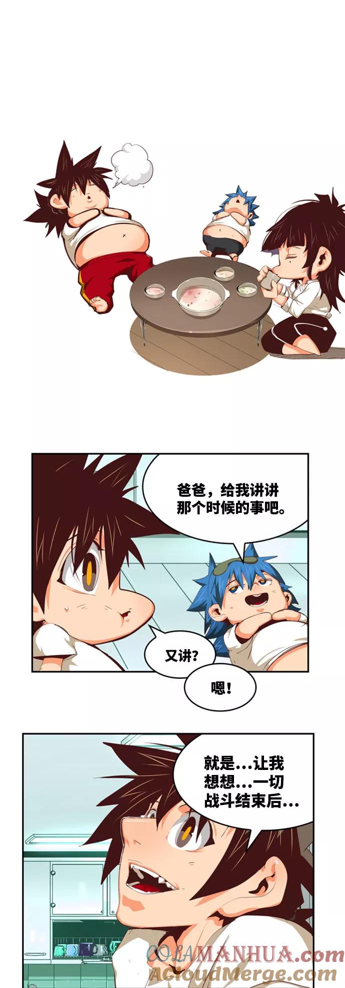 高校之神 - [第6部 RE：与神的较量] 第568话-后记（4） - 第13张图