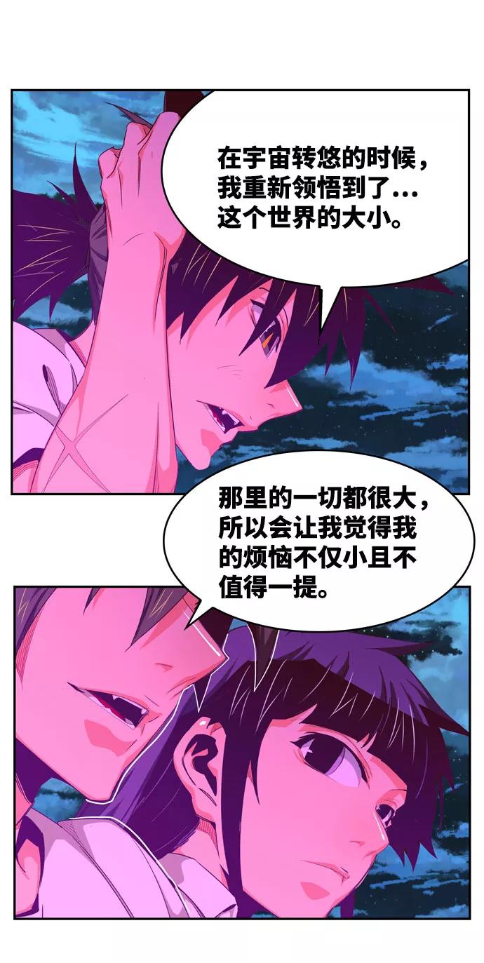 高校之神 - [第6部 RE：与神的较量] 第568话-后记（4） - 第72张图