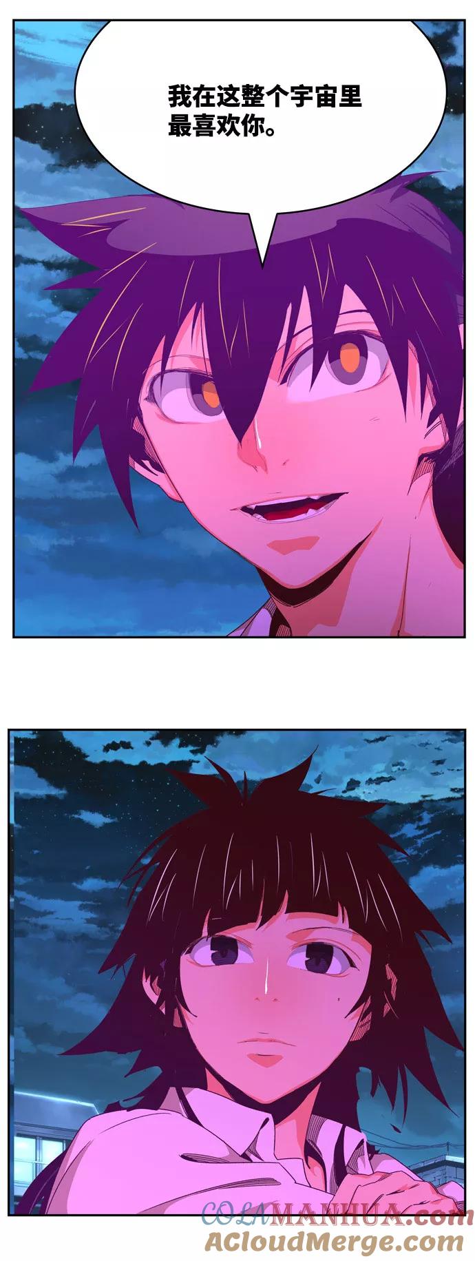 高校之神 - [第6部 RE：与神的较量] 第568话-后记（4） - 第77张图